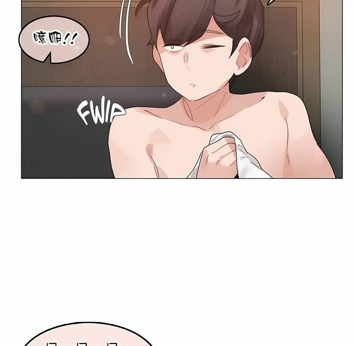 第80话 - 第6.jpg页