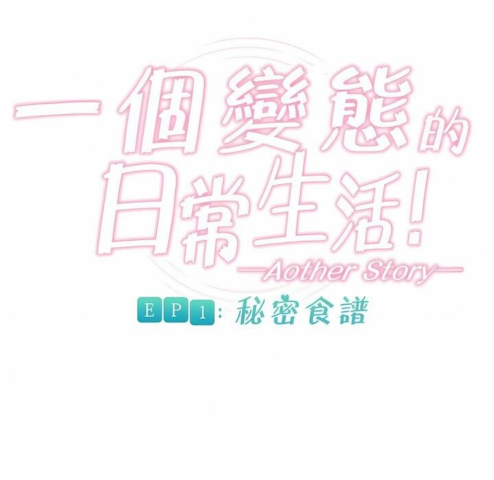 第80话 - 第9.jpg页