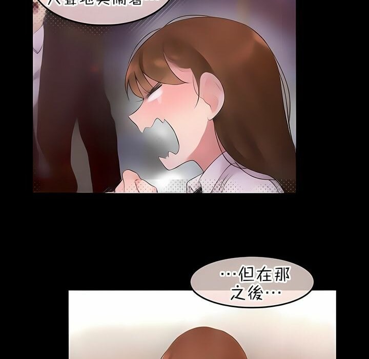 第80话 - 第18.jpg页