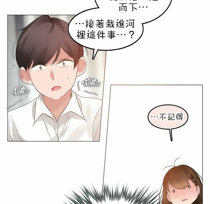 第80话 - 第22.jpg页