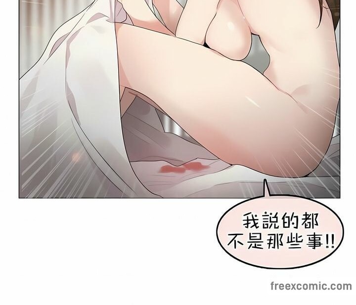 第80话 - 第24.jpg页