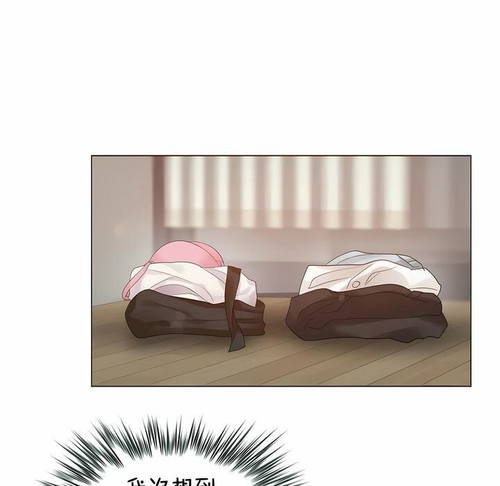 第80话 - 第58.jpg页