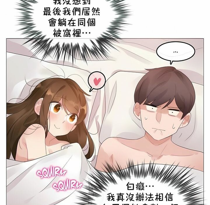 第80话 - 第59.jpg页