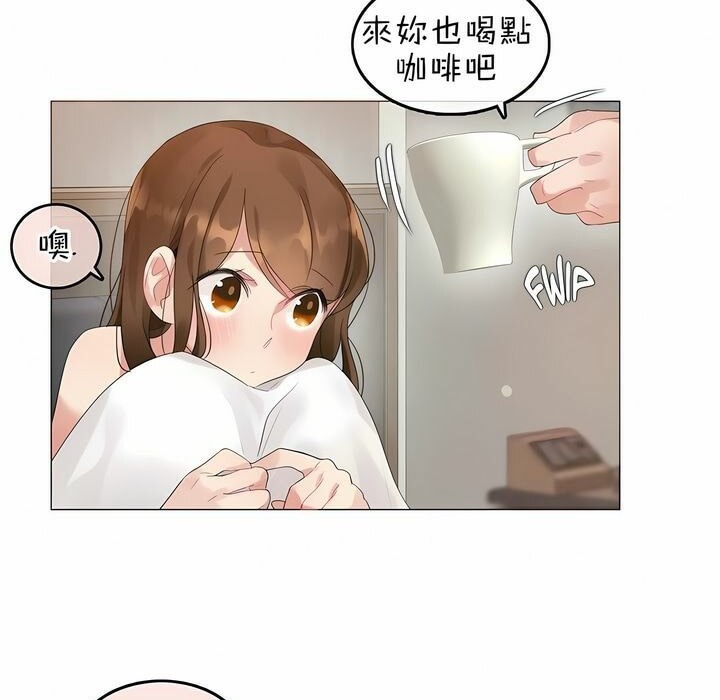 第80话 - 第68.jpg页
