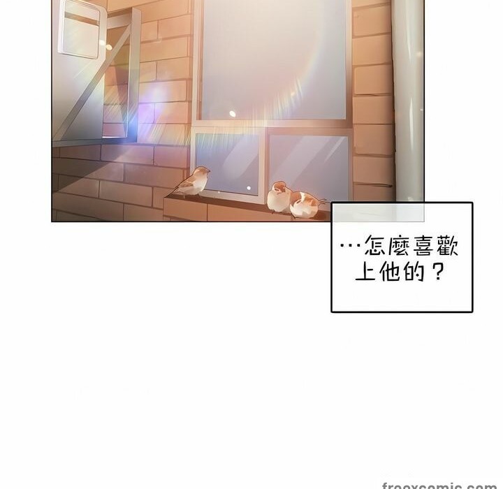 第80话 - 第73.jpg页