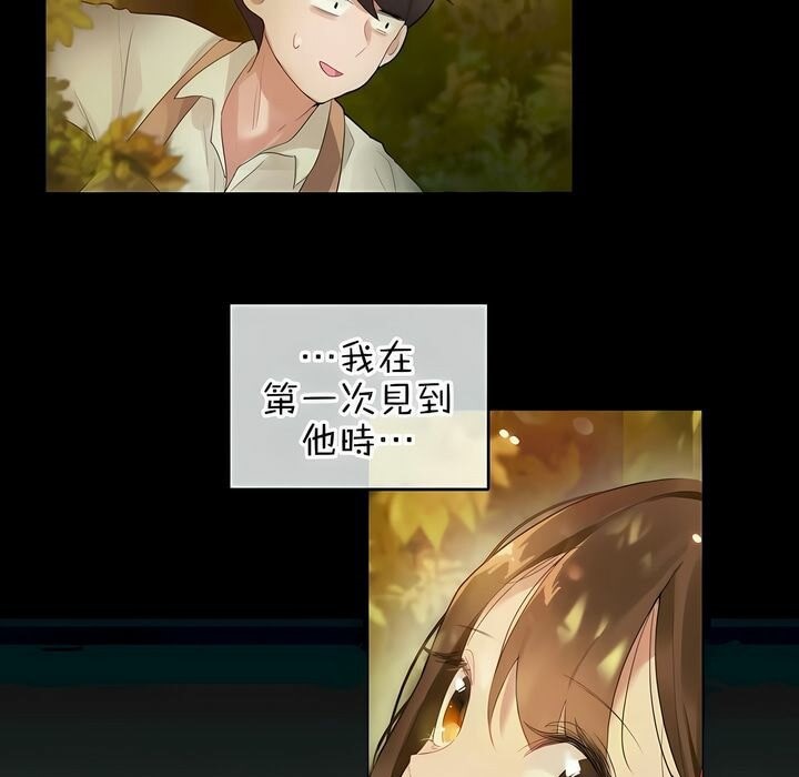 第80话 - 第83.jpg页