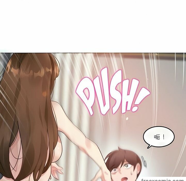 第81话 - 第12.jpg页