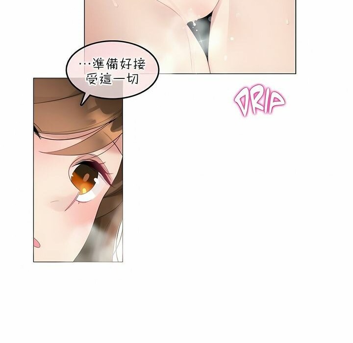 第81话 - 第19.jpg页