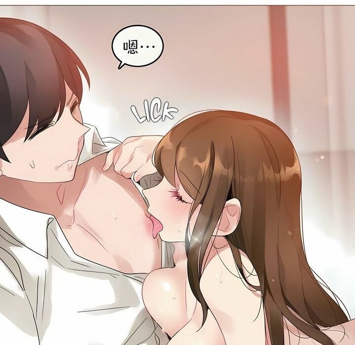 第81话 - 第32.jpg页