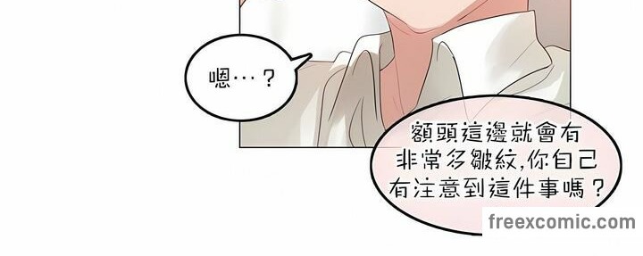 第81话 - 第38.jpg页