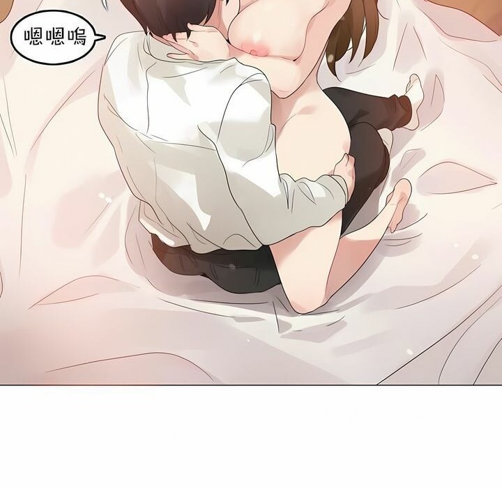 第81话 - 第41.jpg页