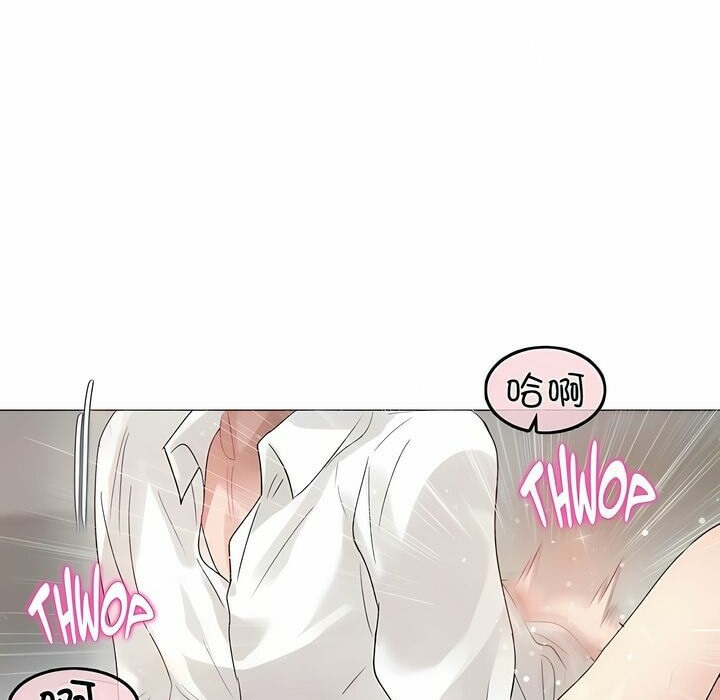 第82话 - 第53.jpg页