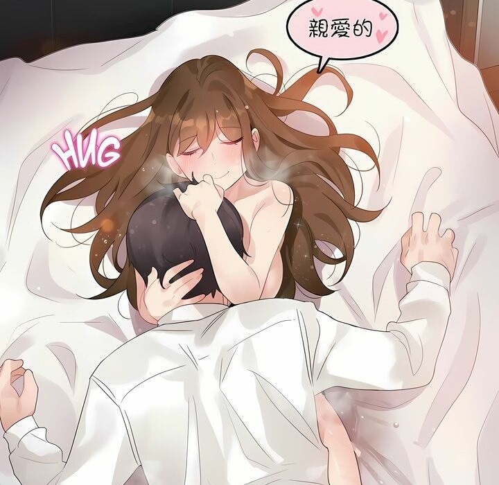 第82话 - 第65.jpg页