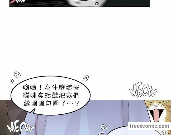 第83话 - 第37.jpg页