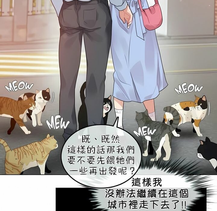 第83话 - 第40.jpg页