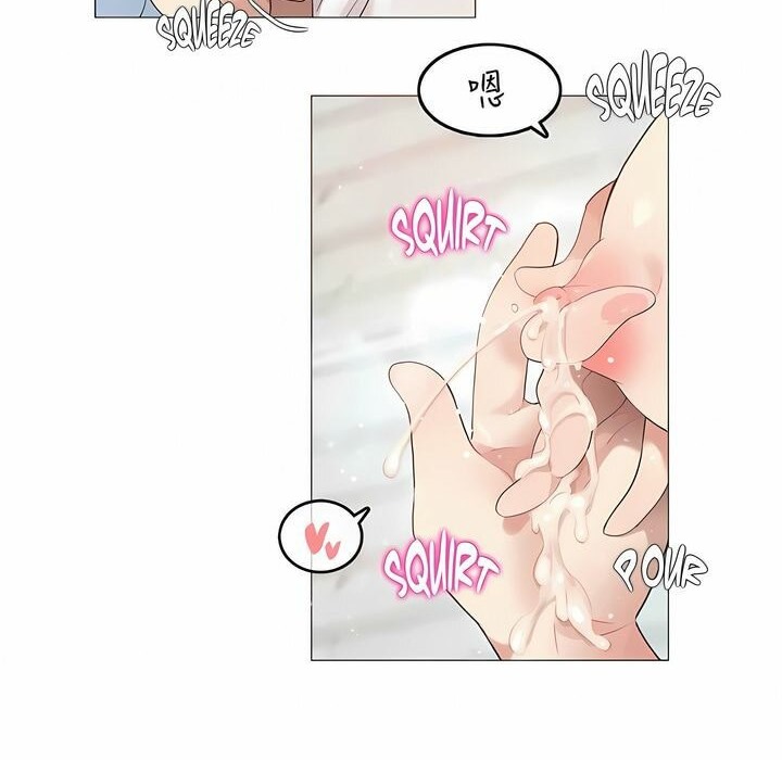 第83话 - 第64.jpg页