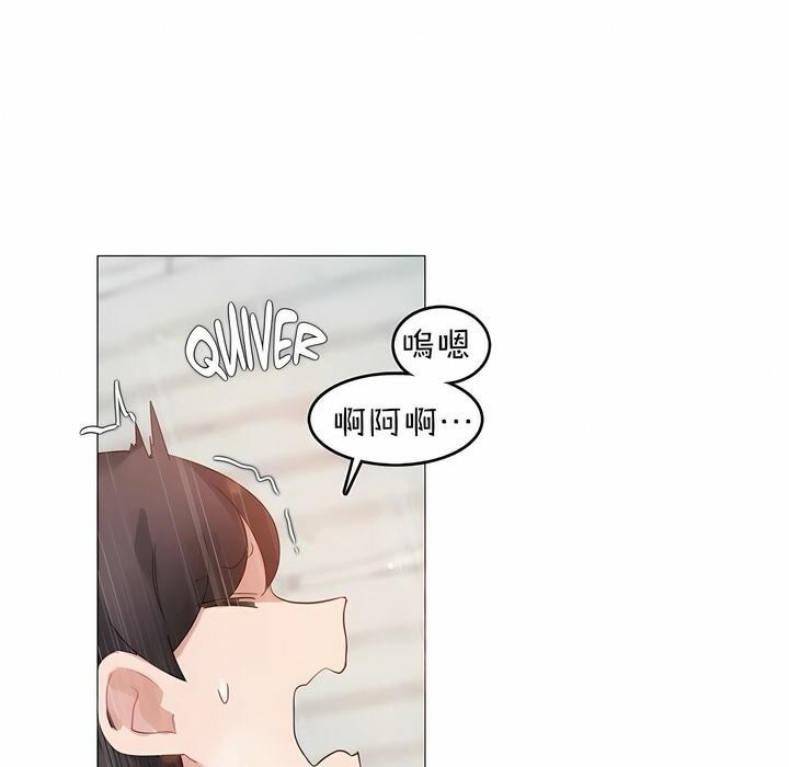 第83话 - 第82.jpg页