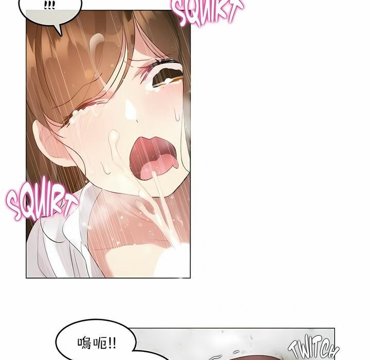 第83话 - 第86.jpg页
