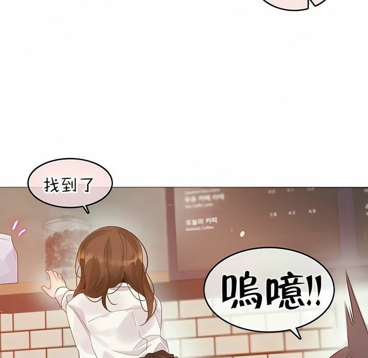 第84话 - 第63.jpg页