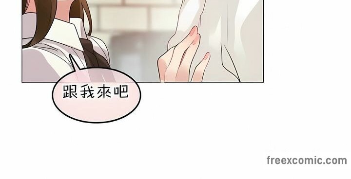 第84话 - 第90.jpg页