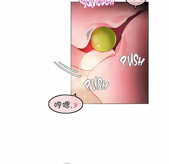 第85话 - 第28.jpg页