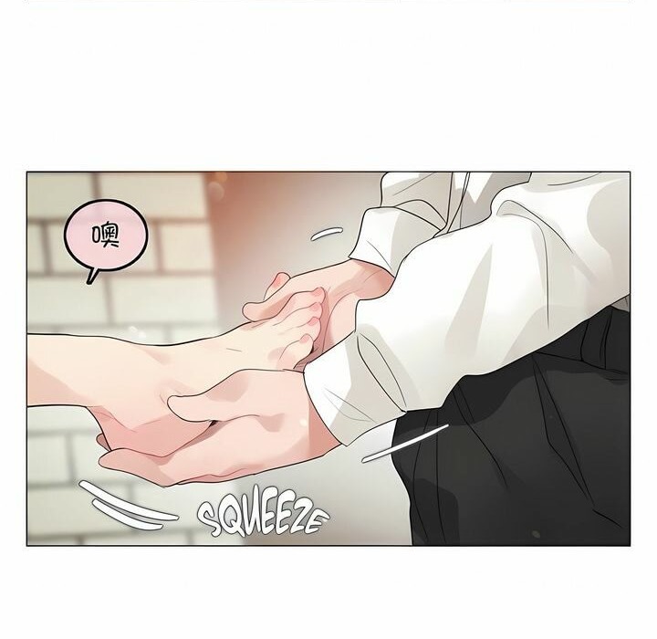 第85话 - 第34.jpg页