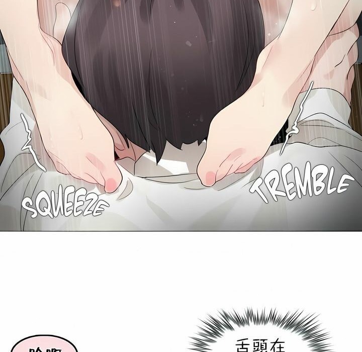 第85话 - 第60.jpg页