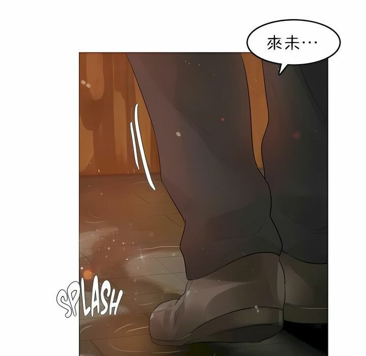第85话 - 第71.jpg页