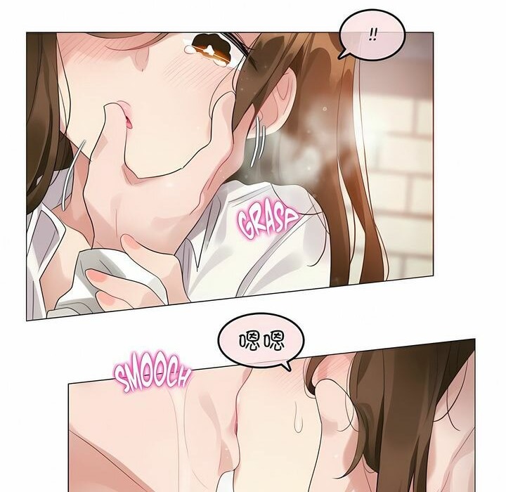 第85话 - 第78.jpg页