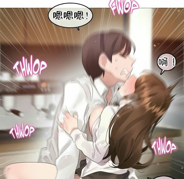 第86话 - 第10.jpg页