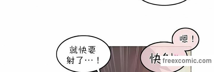 第86话 - 第38.jpg页