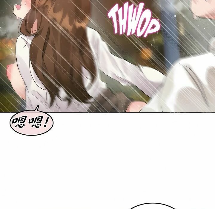 第86话 - 第57.jpg页