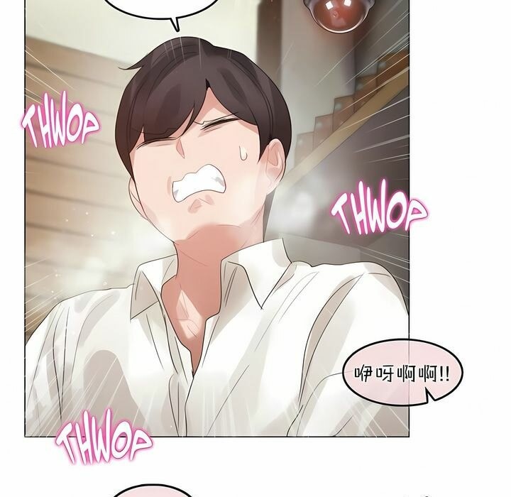 第86话 - 第67.jpg页