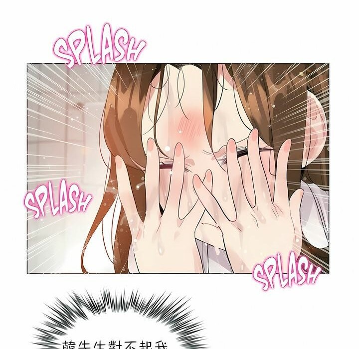 第87话 - 第19.jpg页