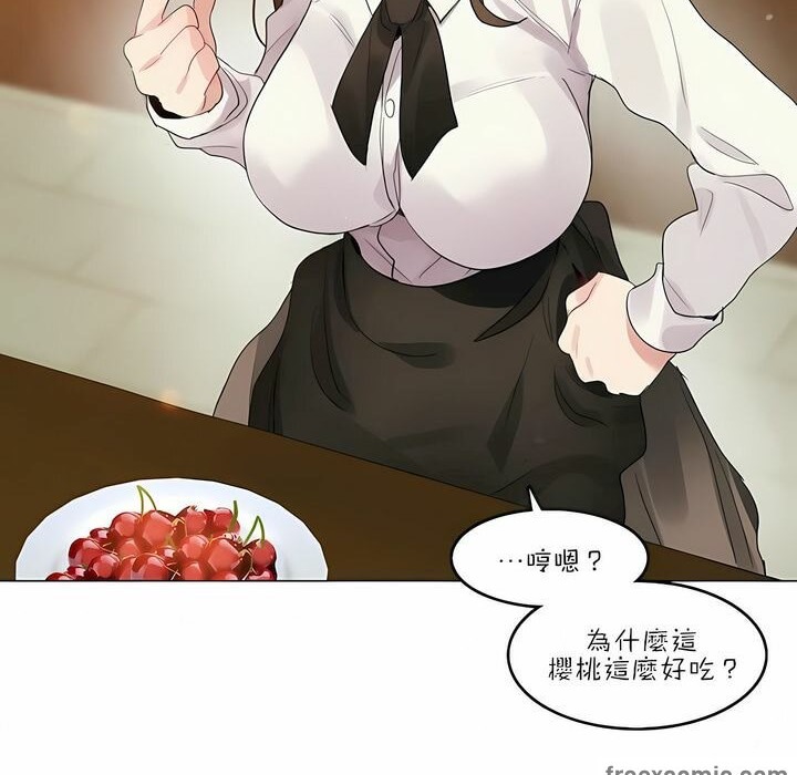 第87话 - 第25.jpg页
