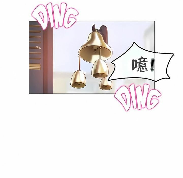 第87话 - 第48.jpg页