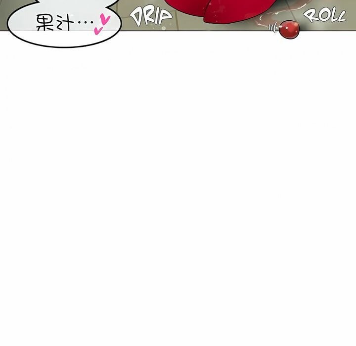 第87话 - 第65.jpg页