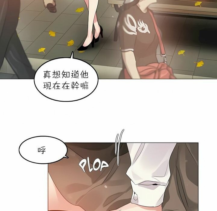 第88话 - 第37.jpg页