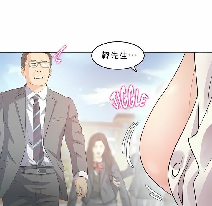 第88话 - 第40.jpg页