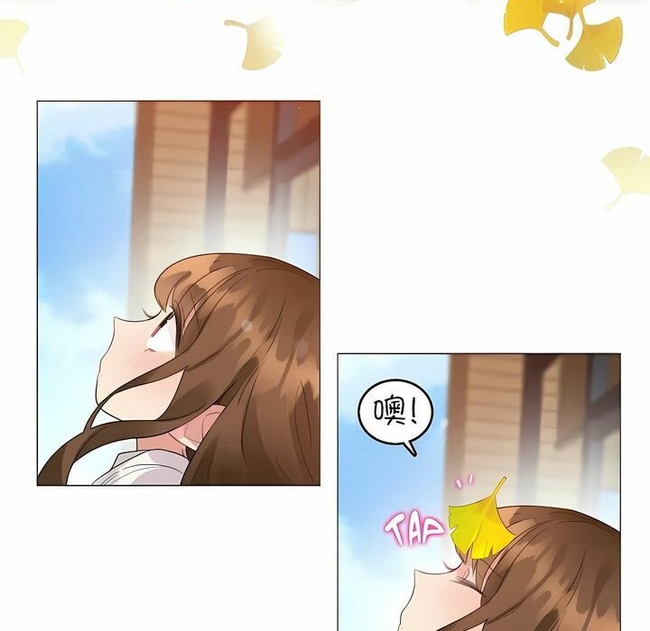 第88话 - 第46.jpg页