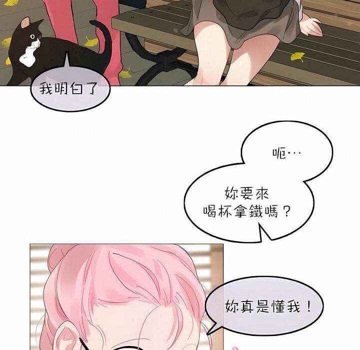 第88话 - 第65.jpg页