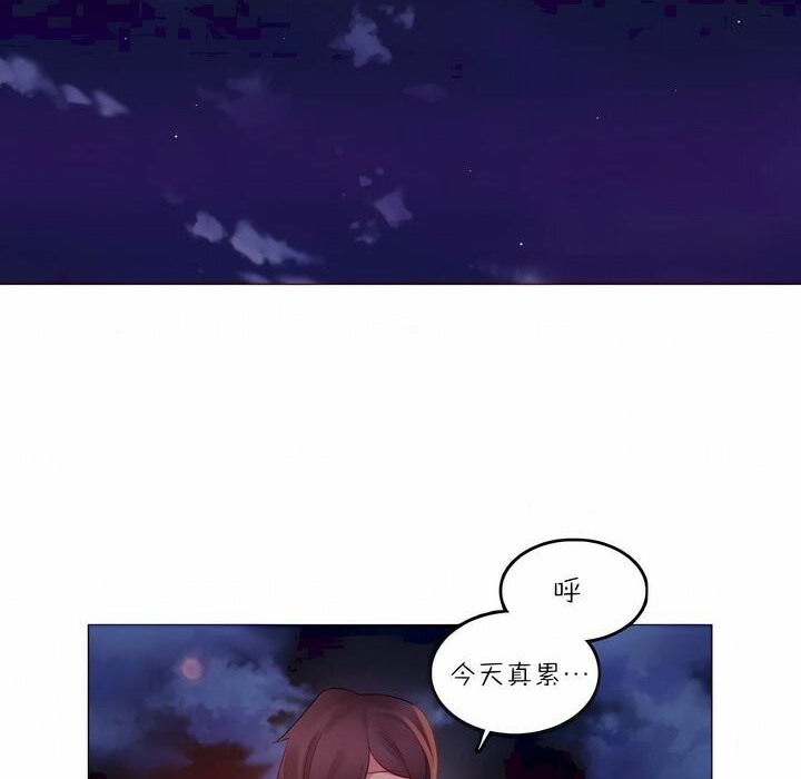 第89话 - 第2.jpg页