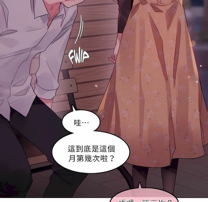第89话 - 第22.jpg页
