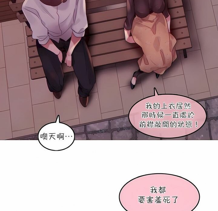 第89话 - 第26.jpg页