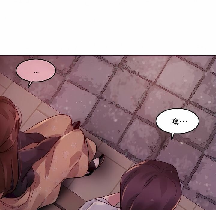 第89话 - 第35.jpg页