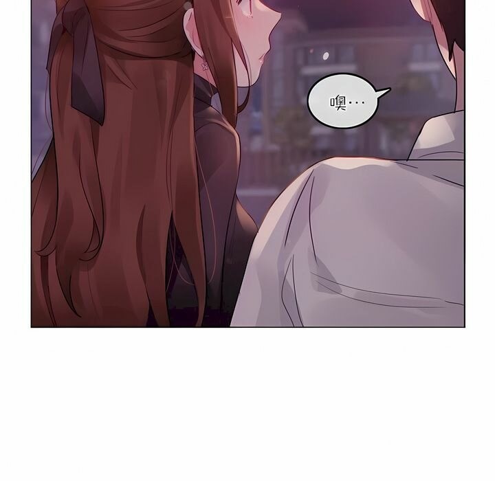 第89话 - 第39.jpg页
