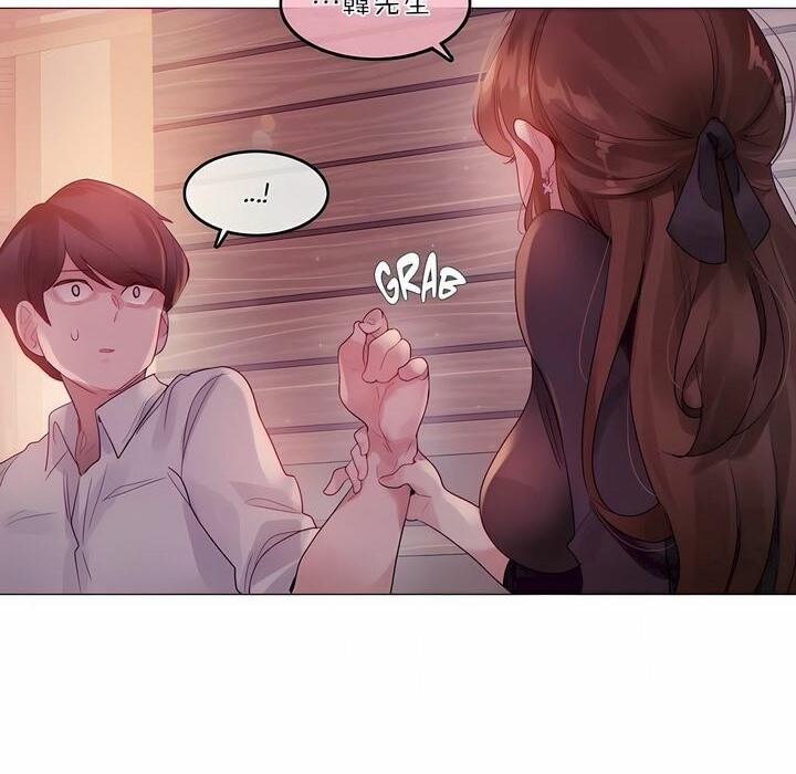 第89话 - 第42.jpg页