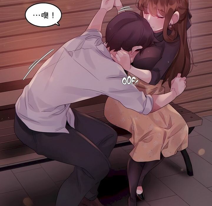 第89话 - 第47.jpg页