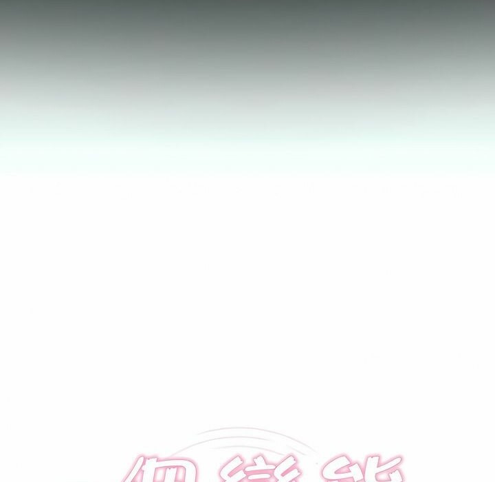 第90话 - 第7.jpg页