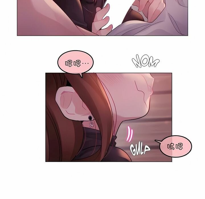 第90话 - 第12.jpg页